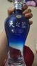洋河天之藍 藍色經(jīng)典 濃香型綿柔白酒 整箱裝酒水 52度 520mL 6瓶 曬單實(shí)拍圖