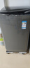 澳柯瑪（AUCMA）全自動(dòng)波輪洗衣機(jī) 大容量多程序分類洗 桶自潔節(jié)能低躁 家用宿舍租房公寓小型洗衣機(jī) 9公斤-XQB90-8968 曬單實(shí)拍圖