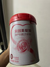 貝因美（Beingmate）愛加孕婦奶粉大罐700g 含乳鐵蛋白酵母β-葡聚糖 膳食纖維 0蔗糖 愛加孕婦粉700g 曬單實拍圖