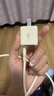 公牛【頂配MFI認(rèn)證】蘋果充電器頭30w氮化鎵PD快充自動斷電套裝iphone14promax手機(jī)13/12/11ipad數(shù)據(jù)線 白【1米套裝】蘋果8-14硅膠線 【蘋果MFI+PD雙認(rèn)證協(xié)議】 曬單實(shí)拍圖
