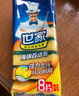 世家百潔布10.5*8.5*2.5CM*8片意大利進(jìn)口廚房去油污刷鍋洗碗海綿擦 曬單實(shí)拍圖