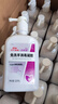 潔芙柔免洗手消毒凝膠520ml*24瓶整箱醫(yī)用洗手液75%酒精乙醇家公通用 曬單實拍圖