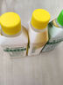 滴露（Dettol）洗衣機清洗劑清潔劑 洗衣機槽消毒液除菌劑液除垢劑 非泡騰片殺菌 洗衣機清洗劑檸檬*2+松木 曬單實(shí)拍圖
