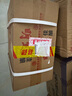 明光酒明光佳釀41.9度500ml濃香型白酒聚會(huì )自飲節日送禮白酒 41.9%vol 500mL 8瓶 整箱 曬單實(shí)拍圖