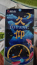 倍力樂 久仰威猛版超薄避孕套持久小號(hào) 男用型安全套男用情趣安全套螺紋浮點(diǎn)大顆粒狼牙套成人計(jì)生性用品 久仰威猛版（原3倍持久）2盒共18只裝 曬單實(shí)拍圖