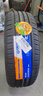 WINDA萬達輪胎 汽車輪胎 215/55R18 99H WH18 適配逍客/傳祺GS4 曬單實拍圖