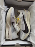 耐克NIKE男子碳板跑步鞋 VAPORFLY NEXT%4 運(yùn)動(dòng)鞋HV6107-100白42.5 曬單實(shí)拍圖