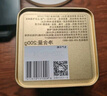 張一元茶葉茉莉花茶毛尖新春茶冷泡濃香型伴手茶禮送禮品特種200g金罐裝 曬單實(shí)拍圖