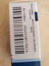 [適利達]拉坦前列素滴眼液 2.5ml:125μg 1支裝 曬單實拍圖