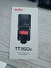 神牛（Godox）TT350閃光燈相機(jī)機(jī)頂閃光燈引閃器高速同步補(bǔ)光燈外拍燈相機(jī)熱靴燈自動(dòng)測光戶外便攜外拍燈 TT350（需購買5號電池） 索尼 曬單實(shí)拍圖