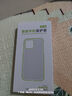 Best Coac 適用蘋果6/6s手機(jī)殼iphone6s保護(hù)套 超薄全包防摔透明TPU軟殼氣囊簡(jiǎn)約升級(jí)版透明軟殼B12mini 曬單實(shí)拍圖