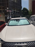 宜創(chuàng)汽車遮陽擋車內(nèi)遮陽簾防曬罩遮光擋板小車前擋玻璃隔熱窗簾通用傘 哈弗H6大狗H2神獸H8初戀H9/H4赤兔M6 全車系適用 曬單實(shí)拍圖