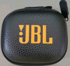 JBL 丁禹兮同款 Sense Lite音悅?cè)κ孢m版開放式無線藍(lán)牙耳機(jī)國家補(bǔ)貼非骨傳導(dǎo)運(yùn)動跑步掛耳式摩卡慕斯 曬單實(shí)拍圖