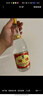 汾酒 黃蓋玻汾 清香型白酒 53度475mL 雙瓶裝 曬單實(shí)拍圖