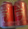 燕京啤酒 吉祥紅8度啤酒330ml*24聽(tīng) 冰爽暢飲 整箱裝  心想事成紅罐 曬單實(shí)拍圖