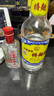 瀘州老窖四川濃香型白酒 52度 喜宴用酒 自飲宴請(qǐng)送禮佳品 52度 500mL 1瓶 1572（60版特曲） 曬單實(shí)拍圖