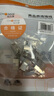 秋葉原（CHOSEAL） 七類網(wǎng)線水晶頭 工程鍍金萬兆屏蔽30U RJ45網(wǎng)絡(luò)水晶接頭CAT7類兩件式電腦網(wǎng)絡(luò)連接器 10個 QS9097 曬單實拍圖