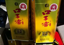 口子窖 六年型 兼香型白酒 50度 550ml*6瓶 整箱裝【容量升級(jí)】婚慶喜宴 曬單實(shí)拍圖