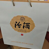汾酒 1500清品 清香型白酒 53度 500mL 禮盒裝 曬單實拍圖