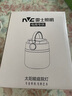 雷士（NVC）太陽(yáng)能投光燈露營(yíng)燈應(yīng)急便攜手提燈5瓦太陽(yáng)能手提6000mAh 曬單實(shí)拍圖
