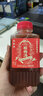 內廷上用同仁堂老北京草本酸梅湯夏季飲品酸甜清爽解膩火鍋無添加香精飲料 兩瓶【實惠裝】 曬單實拍圖