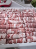 牛鮮尊國(guó)產(chǎn)黃牛原切谷飼 牛肉卷2斤 肥牛卷涮火鍋食材 生鮮牛肉 曬單實(shí)拍圖