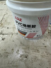 ADZ地板革專用膠水粘貼地毯地膠PVC地板膠水性塑膠塑料萬能膠白乳膠 5kg【高粘/環(huán)保/耐用】PVC地板膠 曬單實拍圖