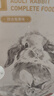 樂兔司兔糧高纖維營(yíng)養(yǎng)膨化兔糧藍(lán)莓蔓越莓兔糧成年成兔飼料2KG 樂兔司成兔糧2KG 送同款試吃50g 曬單實(shí)拍圖