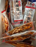 星華源 內(nèi)蒙古牛板筋500g 特產(chǎn) 牛肉干肉鋪 獨立真空包裝網(wǎng)紅零食 香辣味500g 曬單實拍圖