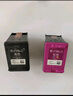 京呈適用 小米（MI）米家噴墨打印機墨水PMDYJ01HT家用PMDYJ02HT連供小米墨倉打印機打印頭 原裝再生二代彩色打印頭（青+紅+黃） 曬單實拍圖