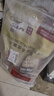 暢享優(yōu)品（Cheer Share）貓糧10kg無谷高肉護(hù)泌尿全價糧E4800易吸收幼貓成貓通用20斤裝 曬單實(shí)拍圖