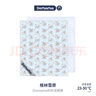 DOMIAMIA哆咪呀嬰兒涼感被空調(diào)被兒童夏涼被可機(jī)洗抗菌寶寶被子 120×150 曬單實(shí)拍圖