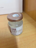 艾尚燕即食燕窩禮盒 孕婦補品禮品送父母長輩營養(yǎng)品生日禮物75g*15瓶2盒 曬單實拍圖
