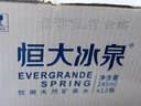 ESIKIN背心垃圾袋26cm*42cm50只單面1.75絲卡通塑料袋購(gòu)物打包袋收納袋 曬單實(shí)拍圖