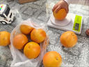 京營(yíng)覓選南非進(jìn)口紅心西柚 鮮果新鮮當季孕婦水果整箱紅肉柚子禮盒裝  3斤優(yōu)選裝（無(wú)禮盒） 曬單實(shí)拍圖