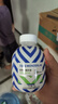 萬(wàn)益藍(lán)WonderLab  代餐奶昔 膳食纖維早餐飽腹減代脂餐 75g*30瓶 曬單實(shí)拍圖