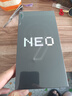 vivo iQOO Neo9S Pro+ 國家補貼 第三代驍龍8 自研電競芯片 Q1 超聲波3D指紋 5G電競游戲手機 星曜白 16GB 512GB 官方標(biāo)配 曬單實拍圖