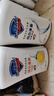 舒膚佳健康凈護(hù)沐浴露2.72kg套裝（純白1kg+檸檬1kg+櫻花720g）滋潤(rùn)保濕 曬單實(shí)拍圖