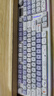 狼蛛（AULA）f87pro客制化磁軸鍵盤(pán)鍵帽等高線(xiàn)側刻漸變PBT原廠(chǎng)61/64/68/84/87/96/98/104/108適用邁從前行者SG 全套球形鍵帽【云朵汪汪】 曬單實(shí)拍圖