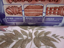 謎姬飛機(jī)杯倒模男生發(fā)泄神器成人用品真人斐濟(jì)圣杯精靈性人自用安慰器 媚夜晚安-緋色回響幻夢(mèng)物語(yǔ)莉莉絲私處1:1名器倒膜 曬單實(shí)拍圖