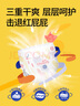 雀氏（Chiaus）玩彩派拉拉褲XXXL54片+6片尿褲尿不濕【品牌直供 安心品質(zhì)】 曬單實(shí)拍圖