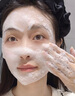 Easevia進口氨基酸洗面奶男女士美白淡斑控油祛痘黑頭粉刺提亮去黃潔面乳 【金榜熱銷】美白潔面乳120ML 曬單實拍圖