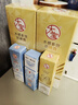 大寶水感多效防曬露50g*2 SPF50+防曬霜防曬乳男女士戶外面部護(hù)膚品 曬單實(shí)拍圖