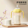 貝親親大寶寶奶瓶一歲以上兒童吸管杯嬰兒防嗆防漏學(xué)飲杯直飲水杯 春櫻粉【直吸管】 300ml 曬單實(shí)拍圖