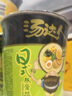 統(tǒng)一湯達(dá)人 日式豚骨拉面 杯面 83g*12杯 整箱裝 方便面速食面泡面 曬單實拍圖