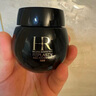 赫蓮娜HR黑繃帶眼霜15ml 曬單實拍圖