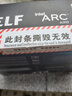 撼與intel游戲顯卡A310 ELF 雙槽單風扇 4GD6 曬單實拍圖
