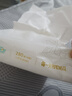 聰媽【100%原生木漿】抽紙紙巾紙抽衛(wèi)生紙餐巾紙擦手紙抽紙整箱云柔巾 100%原生木漿 4層 70抽*1包 曬單實(shí)拍圖
