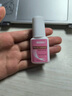 蜜糖小姐美甲膠水臺灣甲片膠水粘得牢貼甲片專用膠水粘鉆強力持久延長 【專業(yè)型】美甲膠水 1件 曬單實拍圖
