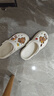 名創(chuàng)優(yōu)品（MINISO）洞洞鞋女款2025新款eva防滑防臭沙灘鞋增高涼拖鞋女夏季外穿 白色+卡皮巴拉組合(8個)滴塑 36-37 曬單實拍圖